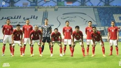 Hadiah Rumah Menanti Jika Timnas Indonesia Menang