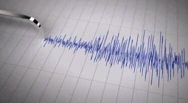 Maluku Diguncang Gempa Besar 7,3 SR