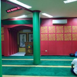 Kesempatan Belajar Alquran Bagi Para Mualaf di Masjid Lautze