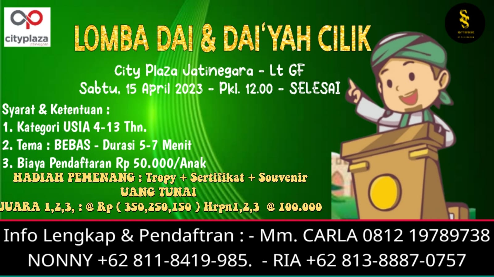 Segera Digelar, Lomba Dai dan Dai’yah Cilik serta Lomba Fashion Show Busana Muslim Anak